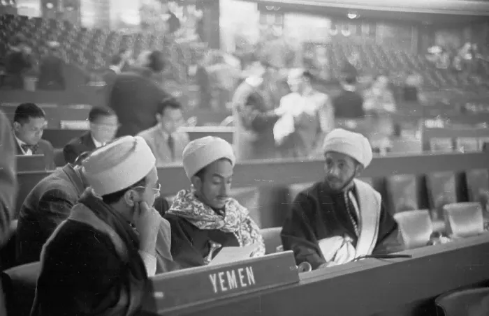 Framed Print : Yemen Delegates Framed Print : Yemen Delegates