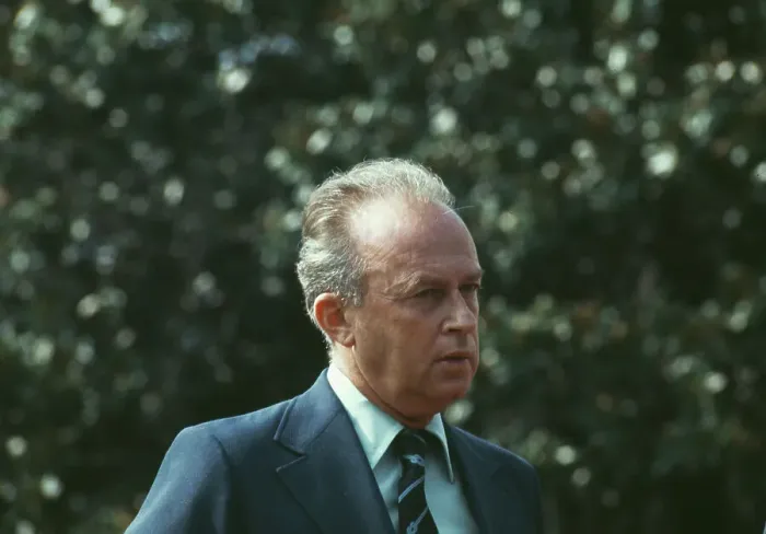 Framed Print : Yitzhak Rabin At The White House Framed Print : Yitzhak Rabin At The White House