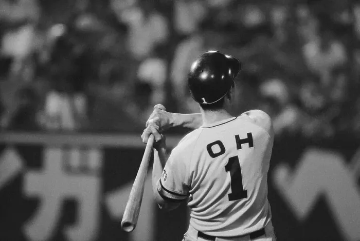 Framed Print : Yomiuri Giants First Baseman Sadaharu Oh Framed Print : Yomiuri Giants First Baseman Sadaharu Oh