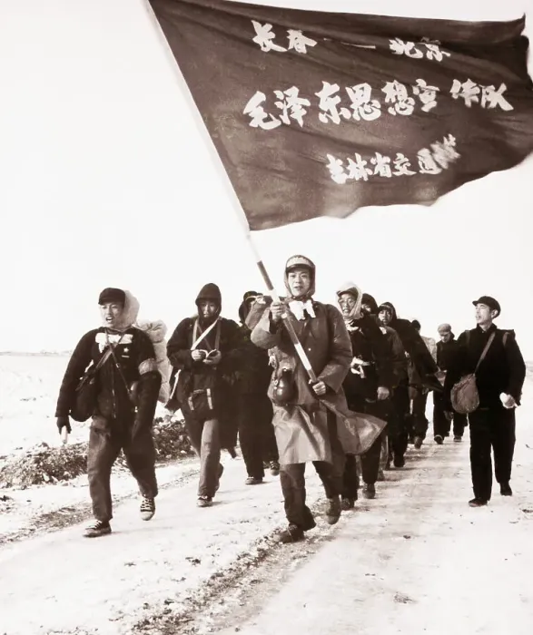Framed Print : Youths Marching to Peking in the Cultural Revolution Framed Print : Youths Marching to Peking in the Cultural Revolution