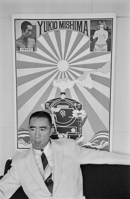 Framed Print : Yukio Mishima, Japanese Writer & Nationalist