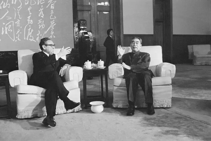 Framed Print : Zhou Enlai and Henry Kissinger Framed Print : Zhou Enlai and Henry Kissinger