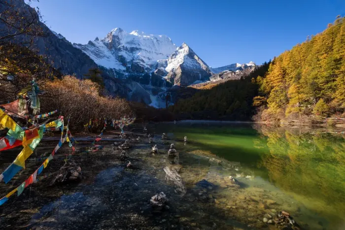 Framed Print : Zhuomala lake in Yading Nature Reserve