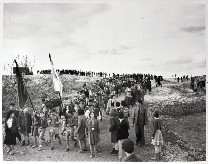 Framed Print : Zionist March To Tomb Of Herzl 12 / 9 / 49 Framed Print : Zionist March To Tomb Of Herzl 12 / 9 / 49
