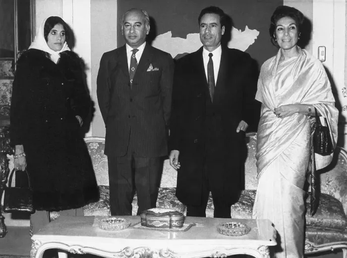 Framed Print : Zulfikar Ali Bhutto and Muammar al-Qaddafi Framed Print : Zulfikar Ali Bhutto and Muammar al-Qaddafi