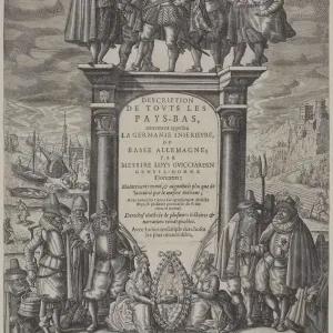 17th Century Archway Print