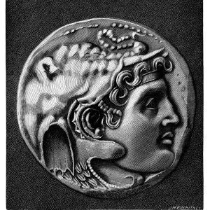 Alexander the Great coin Alexander the Great coin