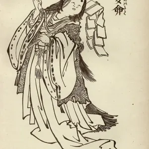 Ame-no-Uzume Goddess of Dawn Print Ame-no-Uzume Goddess of Dawn Print
