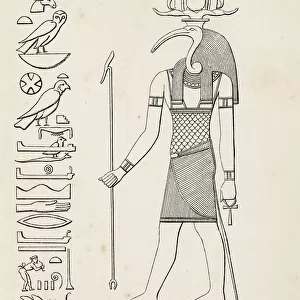 Ancient egyptian hieroglyph of deity Thoth