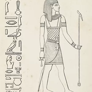 Ancient egyptian hieroglyph of Geb god of the earth