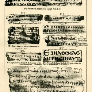 Ornate Greek Print from the 19th Century