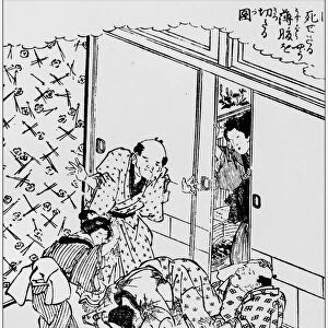 Antique Japanese Illustration: Novel scene by Hokuba