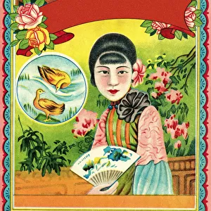 Asian Woman in a Garden