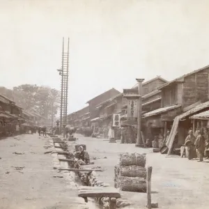 Atsugi