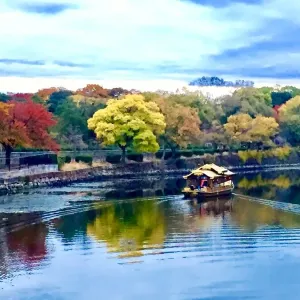 Autumn in Japan: view around Osaka castle, Osaka, Japan Autumn in Japan: view around Osaka castle, Osaka, Japan