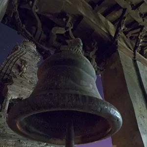 A Bell in the Dubar Square