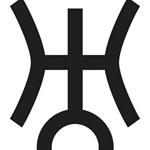 Black and White Illustration of Uranus astrological symbol