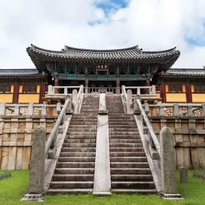 Bulguksa Temple Print, a photograph of the historic South Korean temple