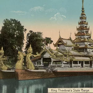 Burmese State Barge