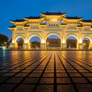 Chiang Kai Shek Memorial Hall