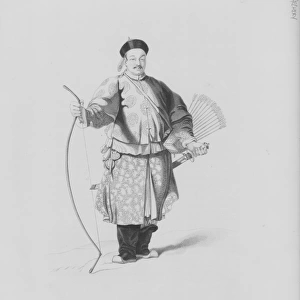 Chinese Military - Archer