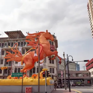 Chinese New Year