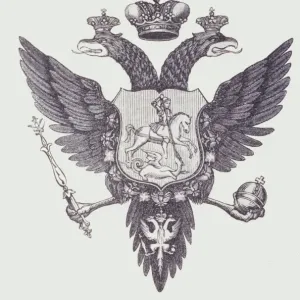 Coat of Arms of European Russia