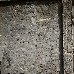 Cuneiform script in persepolis, Iran