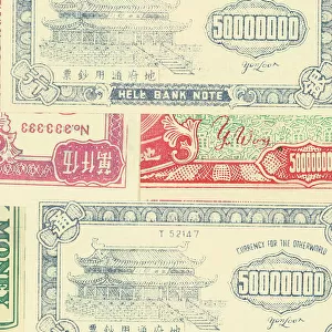 Currency pattern