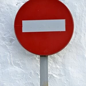 No entry road sign, Lanzarote, Canary Islands, Spain