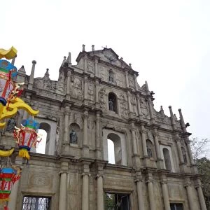 FaAzade of the Ruins of Saint Paul, Macau