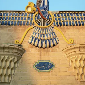 Faravahar symbol on a Fire Temple in Yazd, Iran