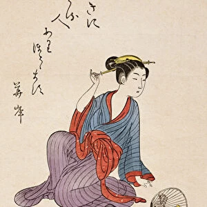 Geisha sitting on the floor Japan Woodcut