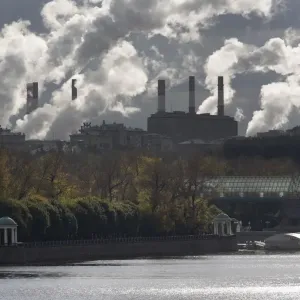 Parc Gorki, industrie, industriel, pollution, polluant, réchauffement climatique, changement climatique. Parc Gorki, industrie, industriel, pollution, polluant, réchauffement climatique, changement climatique.