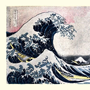 The Great Wave off Kanagawa, after Hokusai, Japanese ukiyo-e art