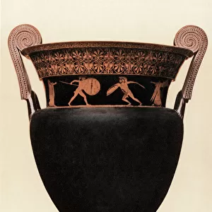 Greek Vase