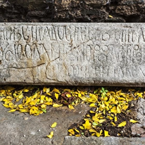 Greek writing on a stone, Church of St. George