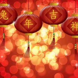 Happy Rabbit Lunar New Year Print Happy Rabbit Lunar New Year Print