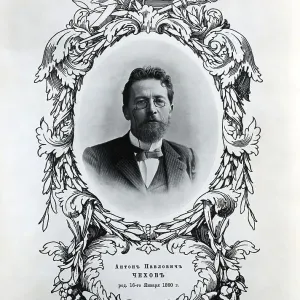 Head and Shoulders Photo of Anton Chekov Head and Shoulders Photo of Anton Chekov
