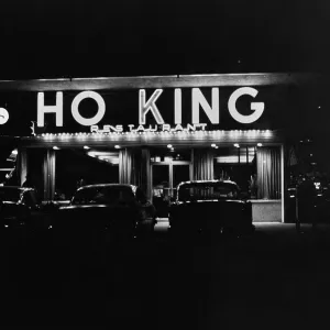 Ho King Restaurant Ho King Restaurant