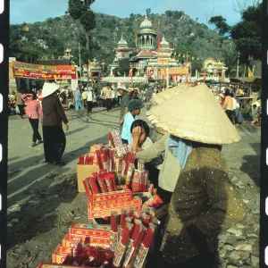 Images Dated 1974 June: 7 Jun 1974