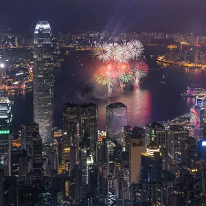 Hong Kong Chinese new year fireworks 2016