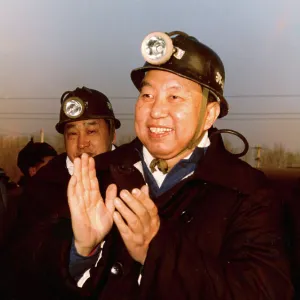 Images Dated 1977 January: 3 Jan 1977