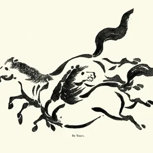 Vintage Japanese Art Print of Running Horses Vintage Japanese Art Print of Running Horses