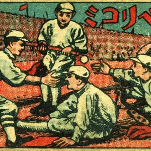 Japanese Baseball Menko