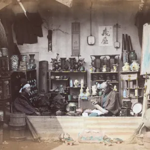 Japanese Curiosity Shop