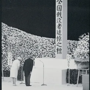 Images Dated 1972 August: 15 Aug 1972