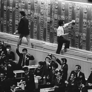Images Dated 1973 December: 27 Dec 1973