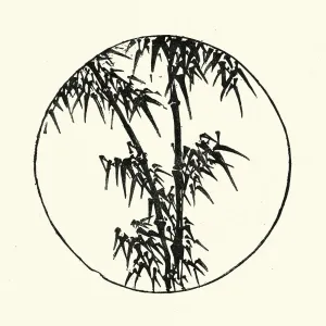 Japanese Woodblock Bamboo Design Print Japanese Woodblock Bamboo Design Print