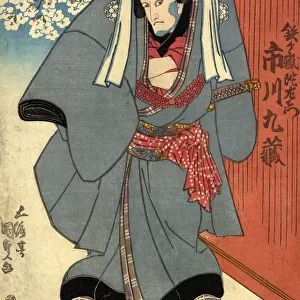 Japanese Woodblock of a Kabuki actor